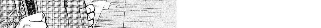 Read Ekiben Hitoritabi chapter 2.1 image 12 on Lezhin