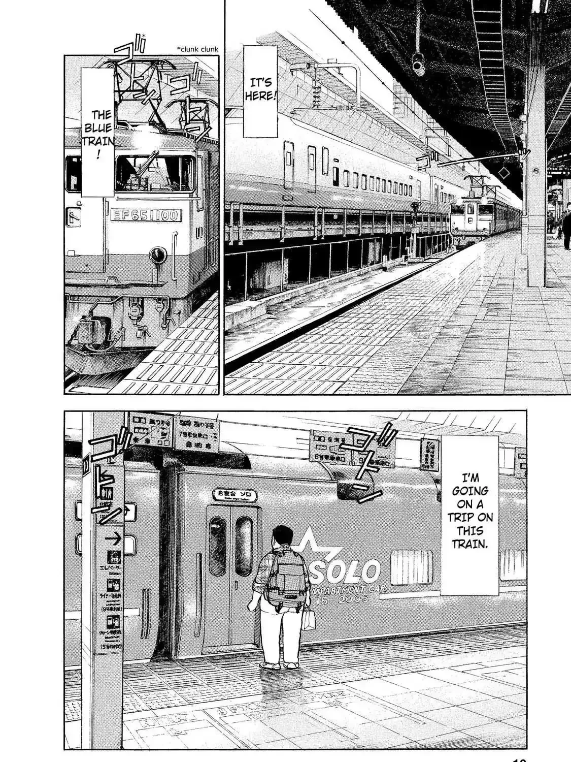 Read Ekiben Hitoritabi chapter 2.1 image 13 on Lezhin