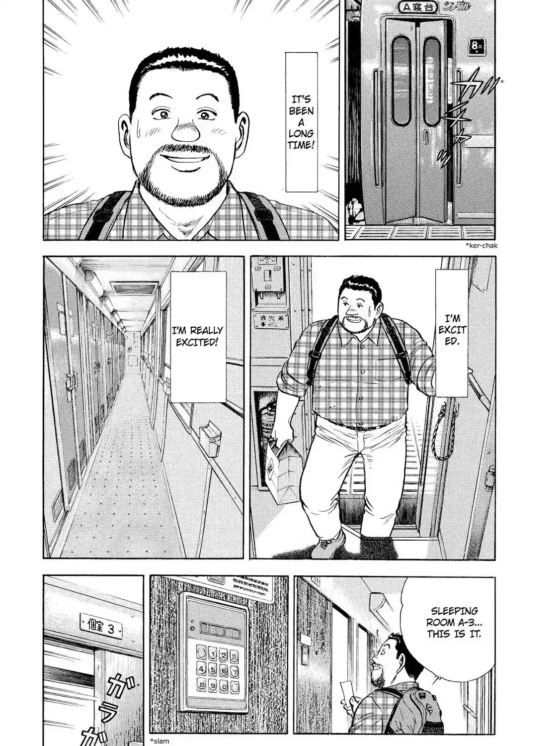 Read Ekiben Hitoritabi chapter 2.1 image 15 on Lezhin