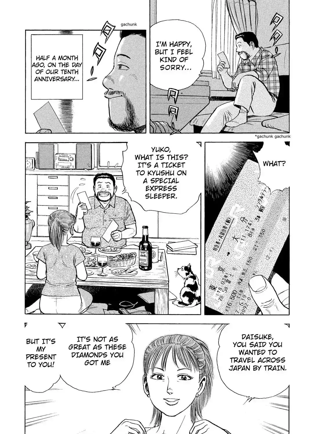 Read Ekiben Hitoritabi chapter 2.1 image 23 on Lezhin