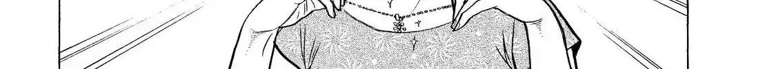 Read Ekiben Hitoritabi chapter 2.1 image 24 on Lezhin