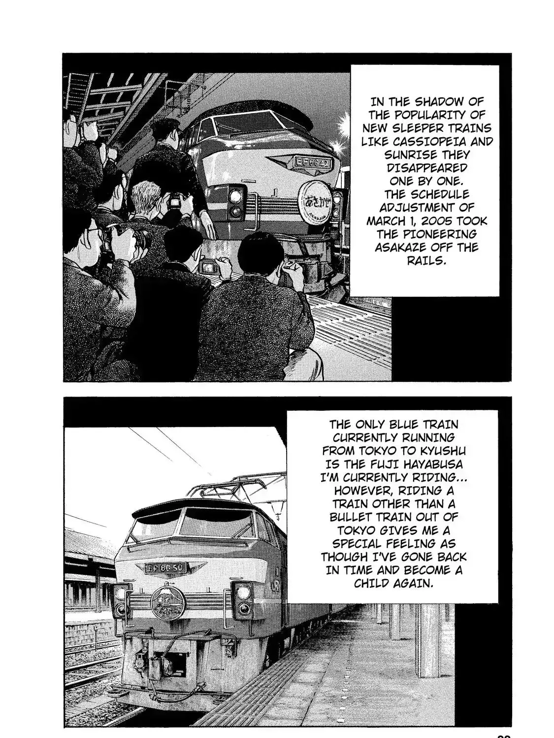 Read Ekiben Hitoritabi chapter 2.1 image 37 on Lezhin