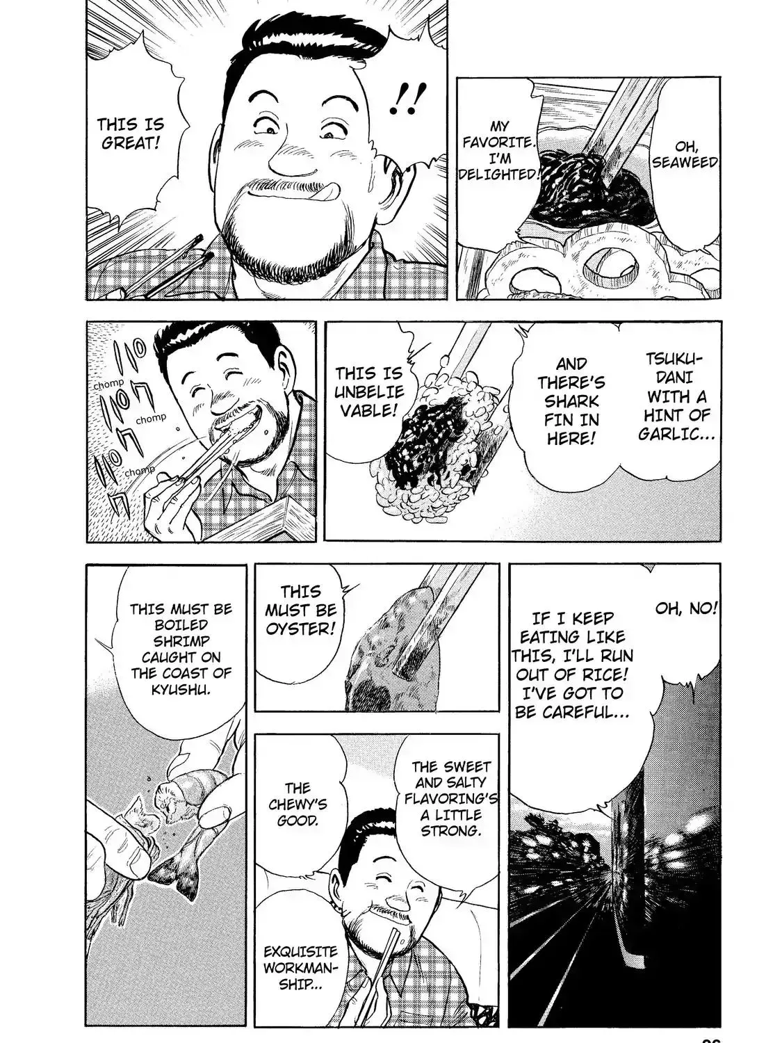 Read Ekiben Hitoritabi chapter 2.1 image 45 on Lezhin