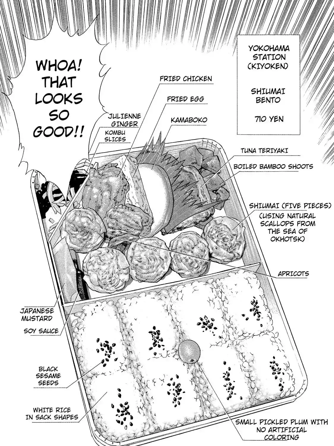 Read Ekiben Hitoritabi chapter 2.2 image 14 on Lezhin