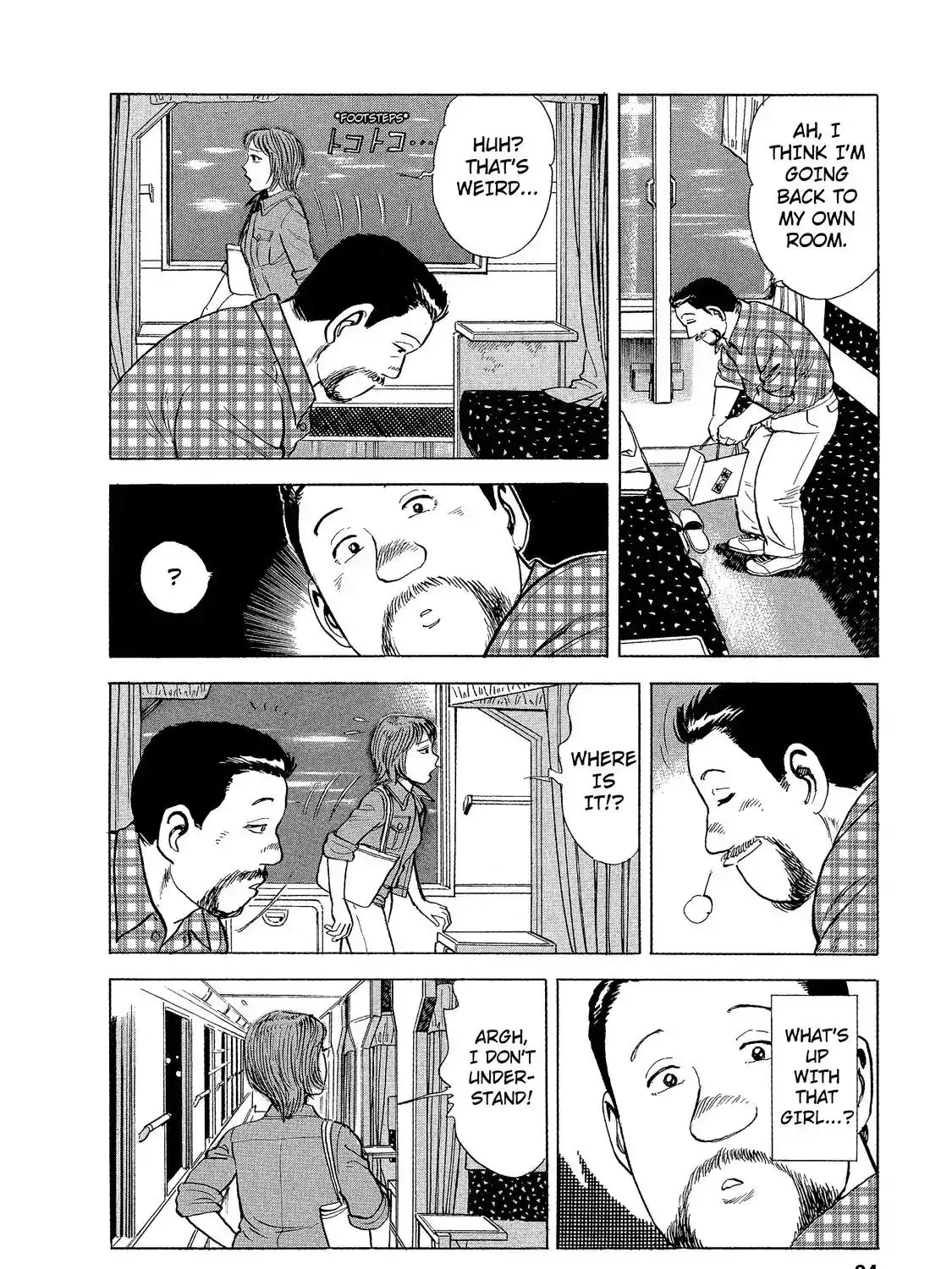 Read Ekiben Hitoritabi chapter 2.2 image 2 on Lezhin