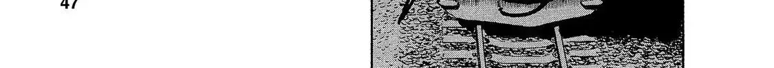 Read Ekiben Hitoritabi chapter 2.2 image 29 on Lezhin