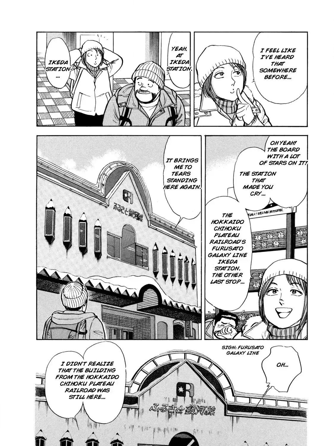 Read Ekiben Hitoritabi chapter 2.3 image 14 on Lezhin