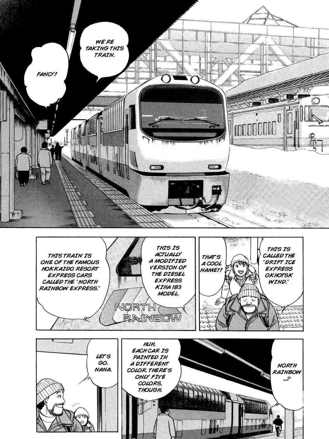 Read Ekiben Hitoritabi chapter 2.3 image 18 on Lezhin