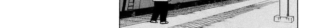 Read Ekiben Hitoritabi chapter 2.3 image 19 on Lezhin