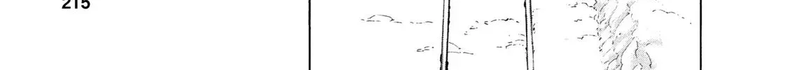 Read Ekiben Hitoritabi chapter 2.3 image 21 on Lezhin