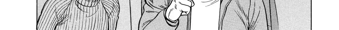 Read Ekiben Hitoritabi chapter 2.3 image 23 on Lezhin