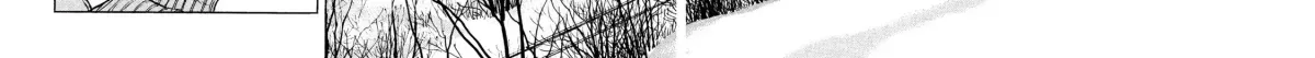 Read Ekiben Hitoritabi chapter 2.3 image 35 on Lezhin