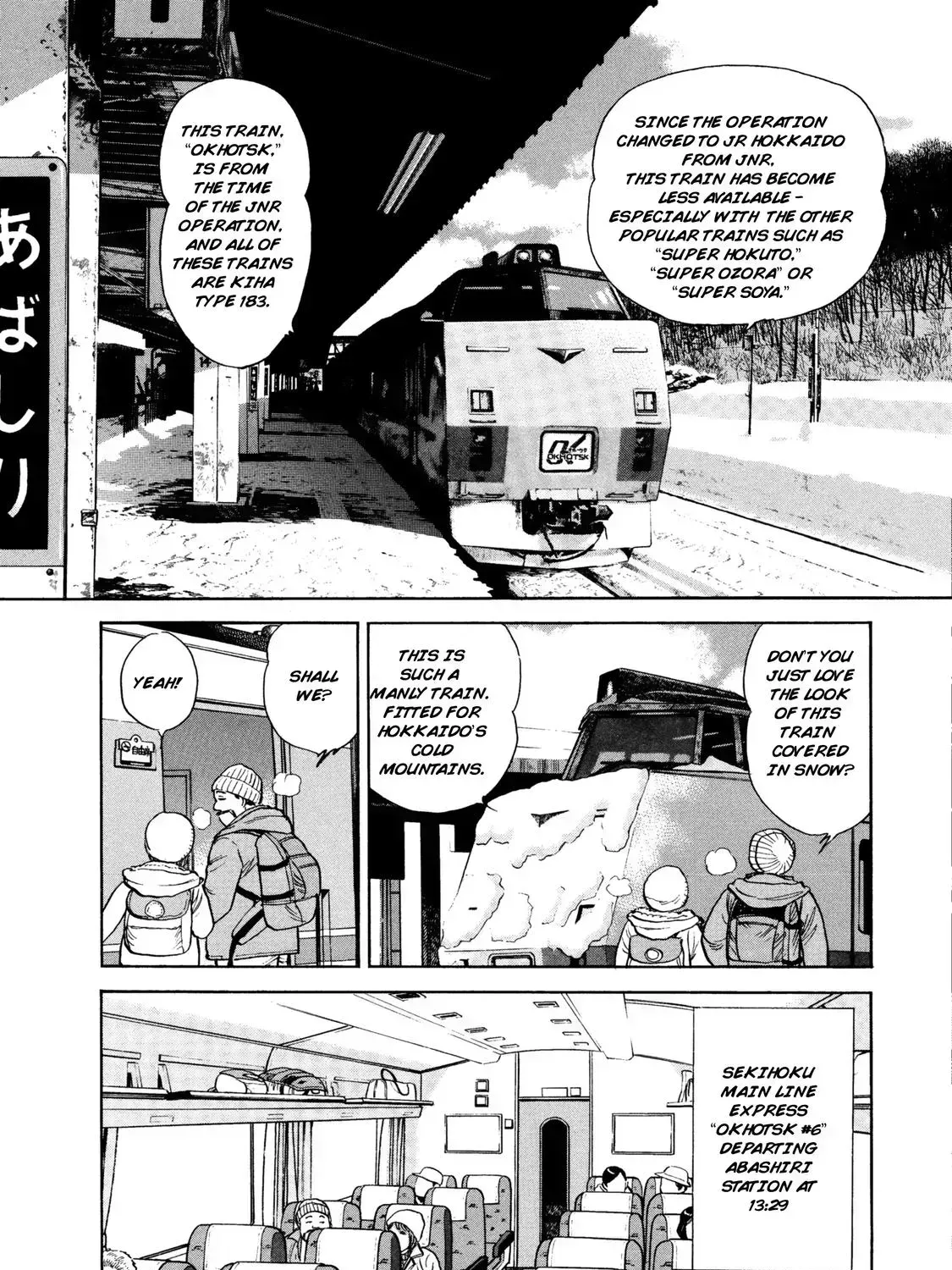 Read Ekiben Hitoritabi chapter 2.3 image 4 on Lezhin