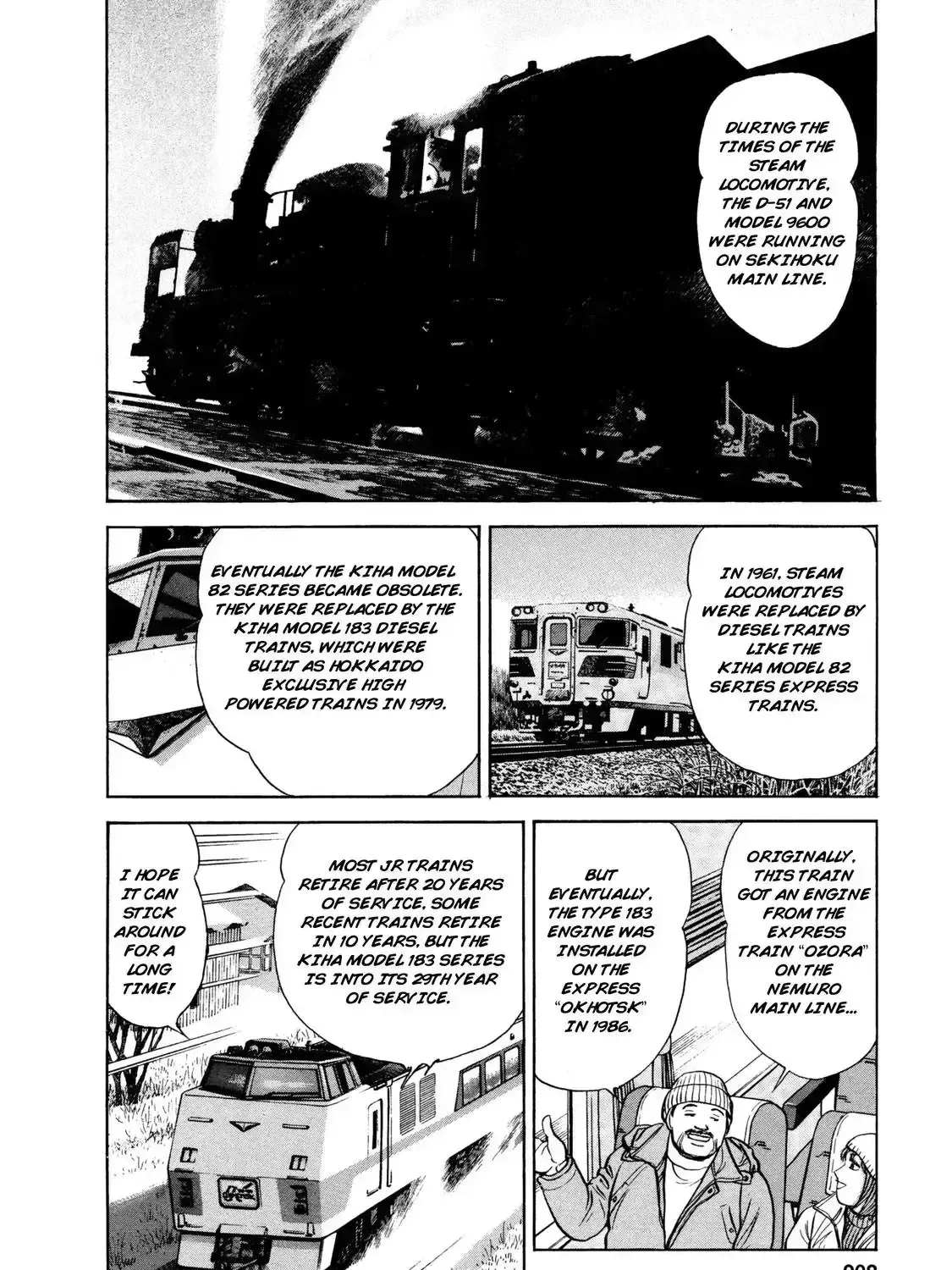 Read Ekiben Hitoritabi chapter 2.3 image 6 on Lezhin