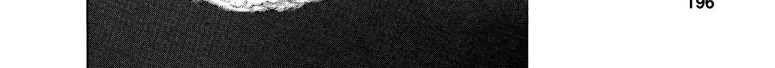 Read Ekiben Hitoritabi chapter 2.4 image 19 on Lezhin