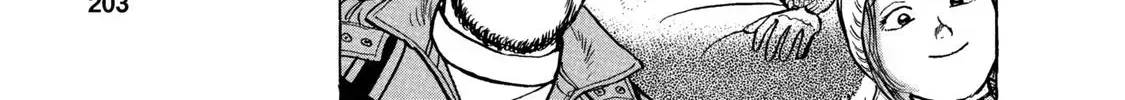Read Ekiben Hitoritabi chapter 2.4 image 33 on Lezhin