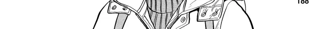 Read Ekiben Hitoritabi chapter 2.4 image 5 on Lezhin