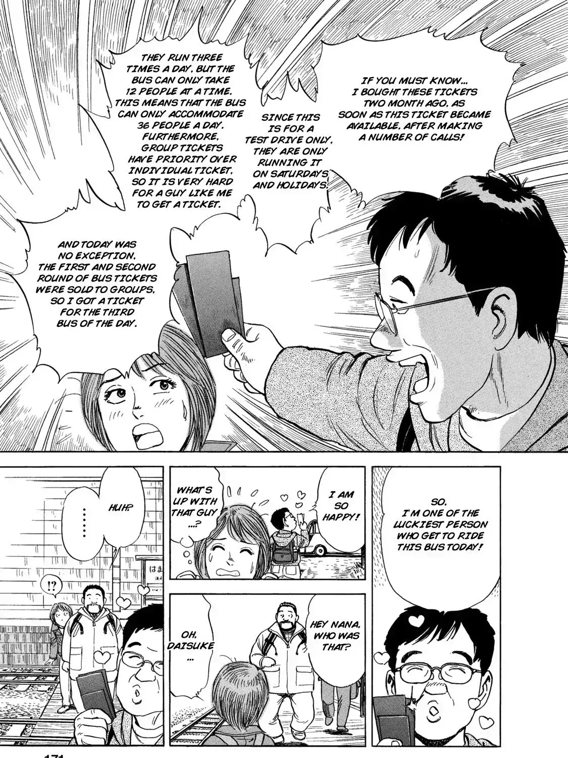 Read Ekiben Hitoritabi chapter 2.5 image 12 on Lezhin