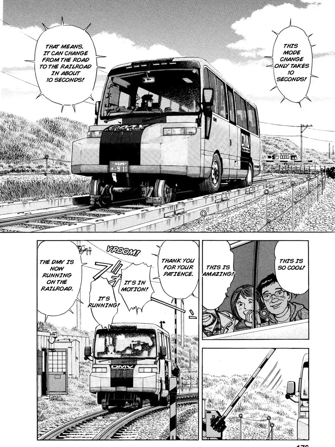 Read Ekiben Hitoritabi chapter 2.5 image 22 on Lezhin