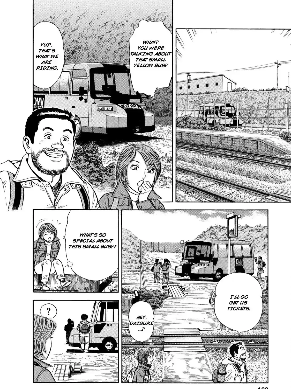 Read Ekiben Hitoritabi chapter 2.5 image 6 on Lezhin