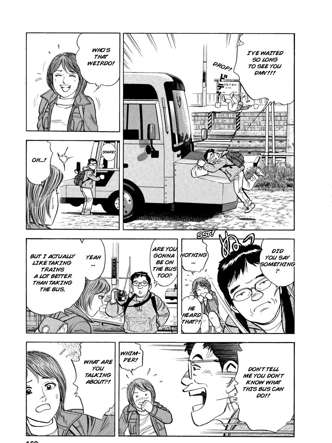 Read Ekiben Hitoritabi chapter 2.5 image 8 on Lezhin