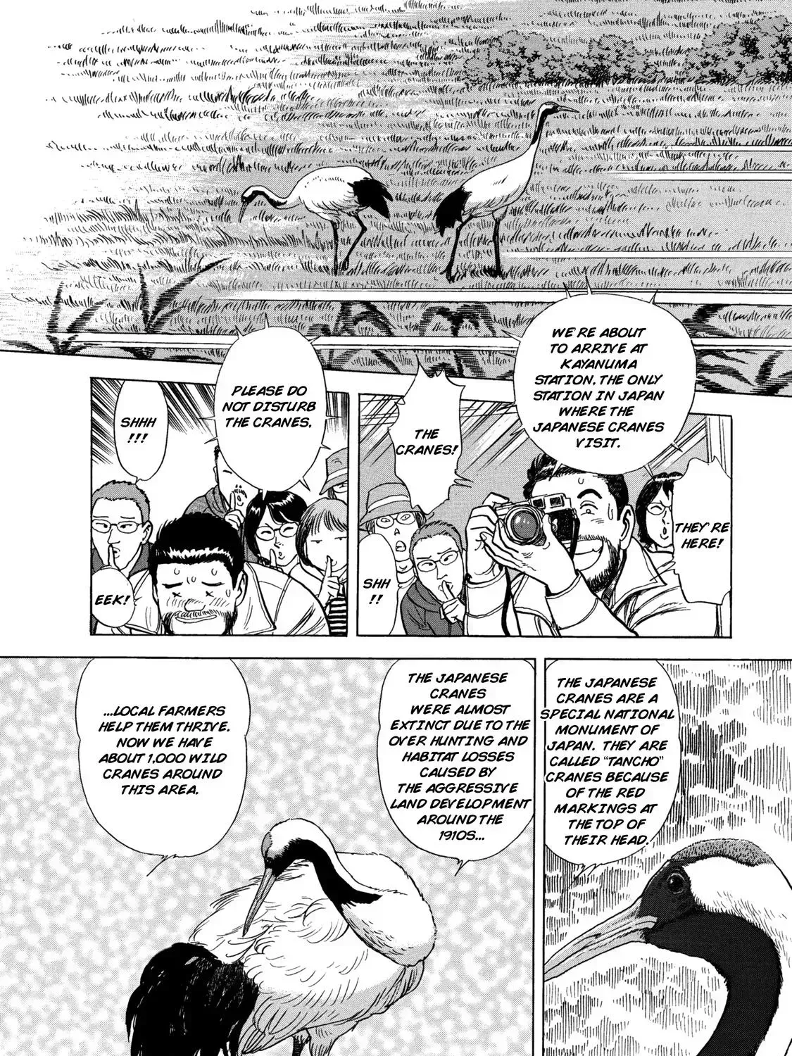 Read Ekiben Hitoritabi chapter 2.6 image 10 on Lezhin