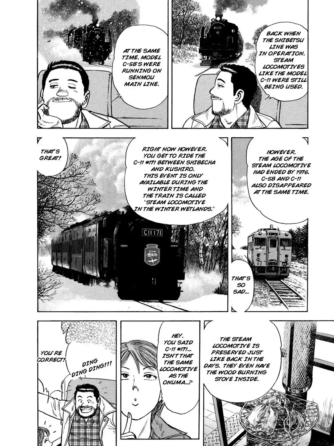 Read Ekiben Hitoritabi chapter 2.6 image 18 on Lezhin