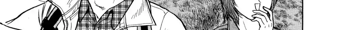 Read Ekiben Hitoritabi chapter 2.6 image 21 on Lezhin