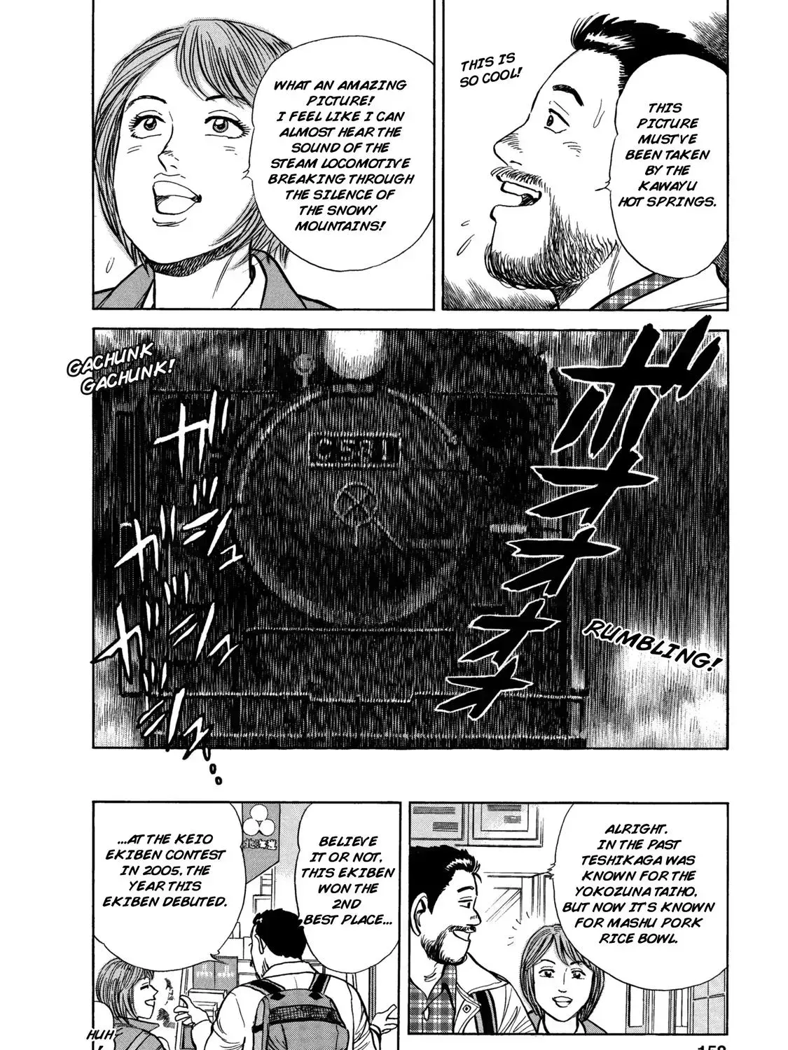 Read Ekiben Hitoritabi chapter 2.6 image 26 on Lezhin