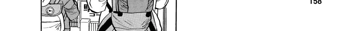 Read Ekiben Hitoritabi chapter 2.6 image 27 on Lezhin