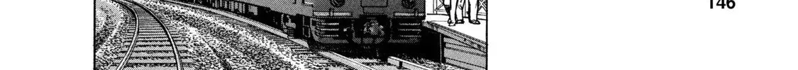 Read Ekiben Hitoritabi chapter 2.6 image 3 on Lezhin