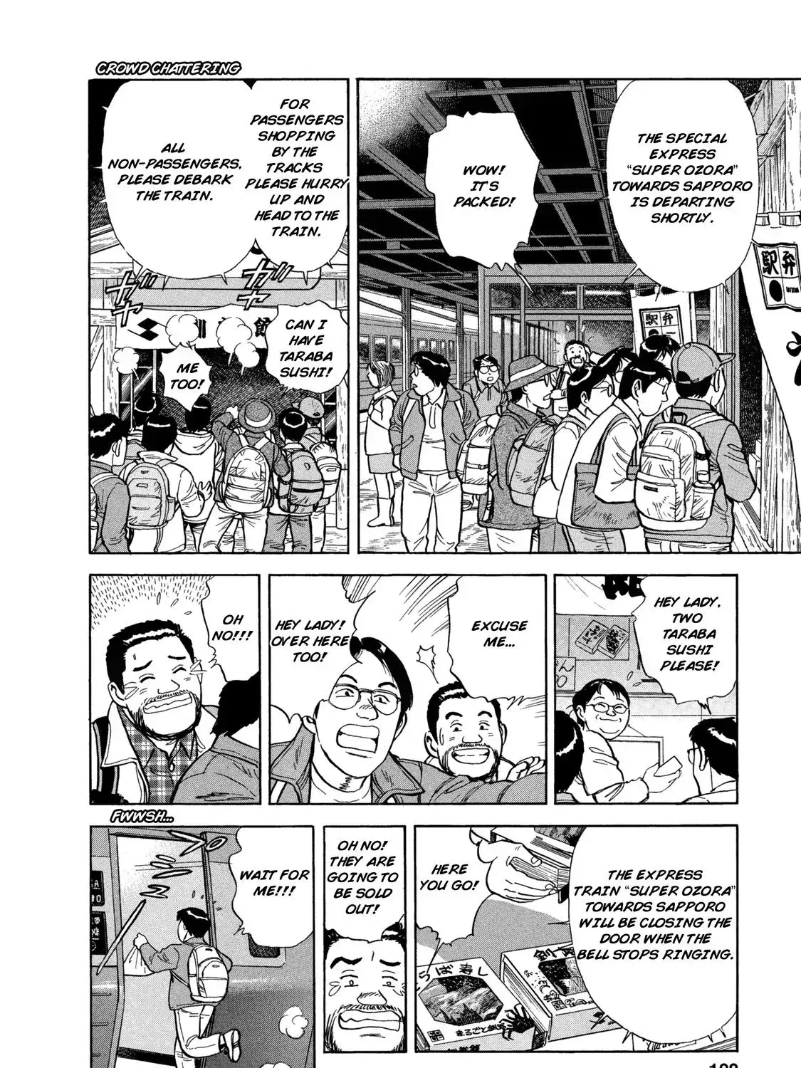 Read Ekiben Hitoritabi chapter 2.7 image 10 on Lezhin