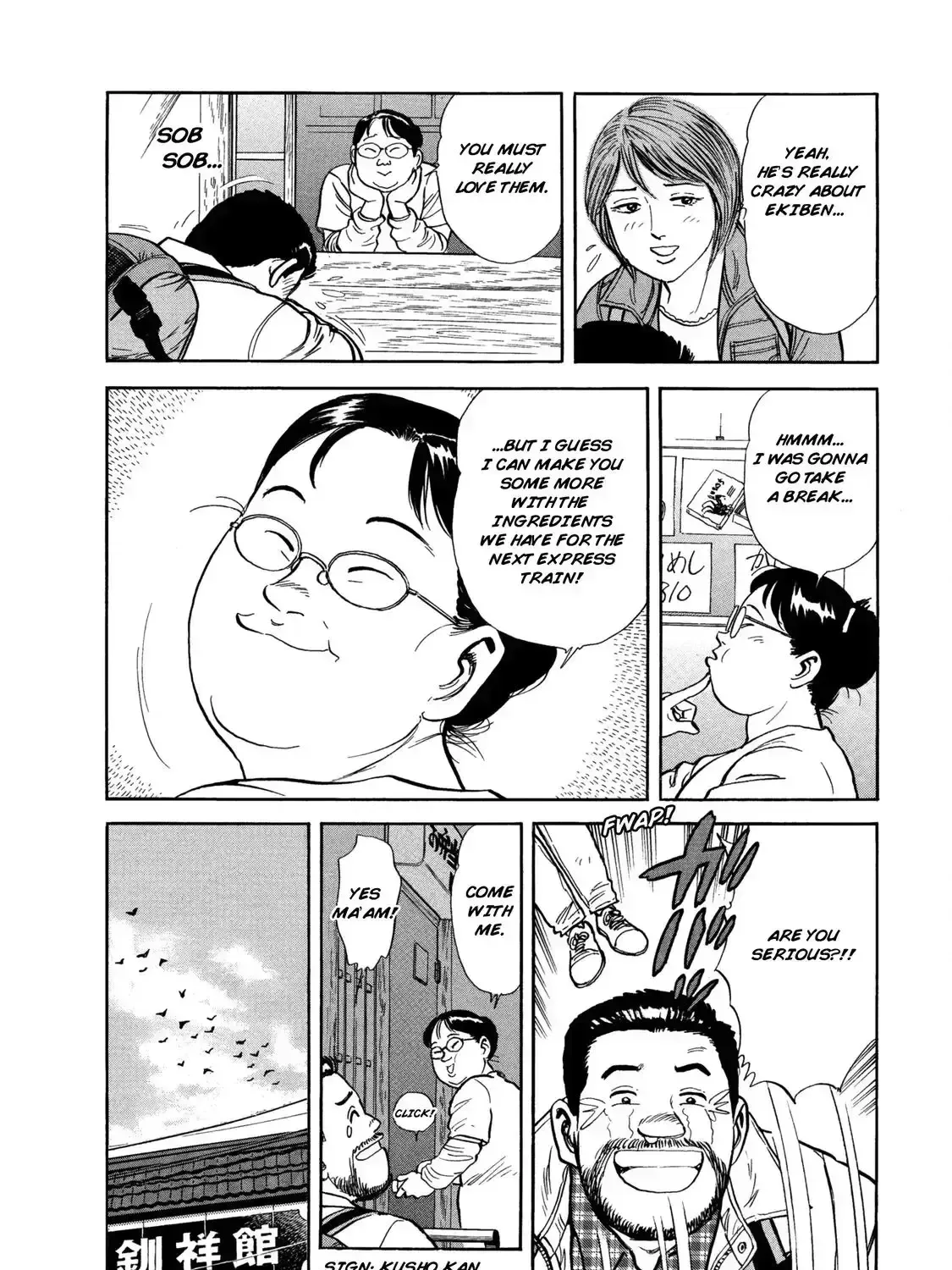 Read Ekiben Hitoritabi chapter 2.7 image 14 on Lezhin