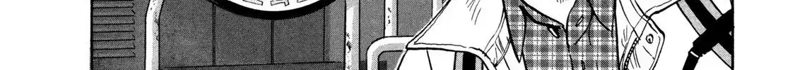 Read Ekiben Hitoritabi chapter 2.7 image 19 on Lezhin