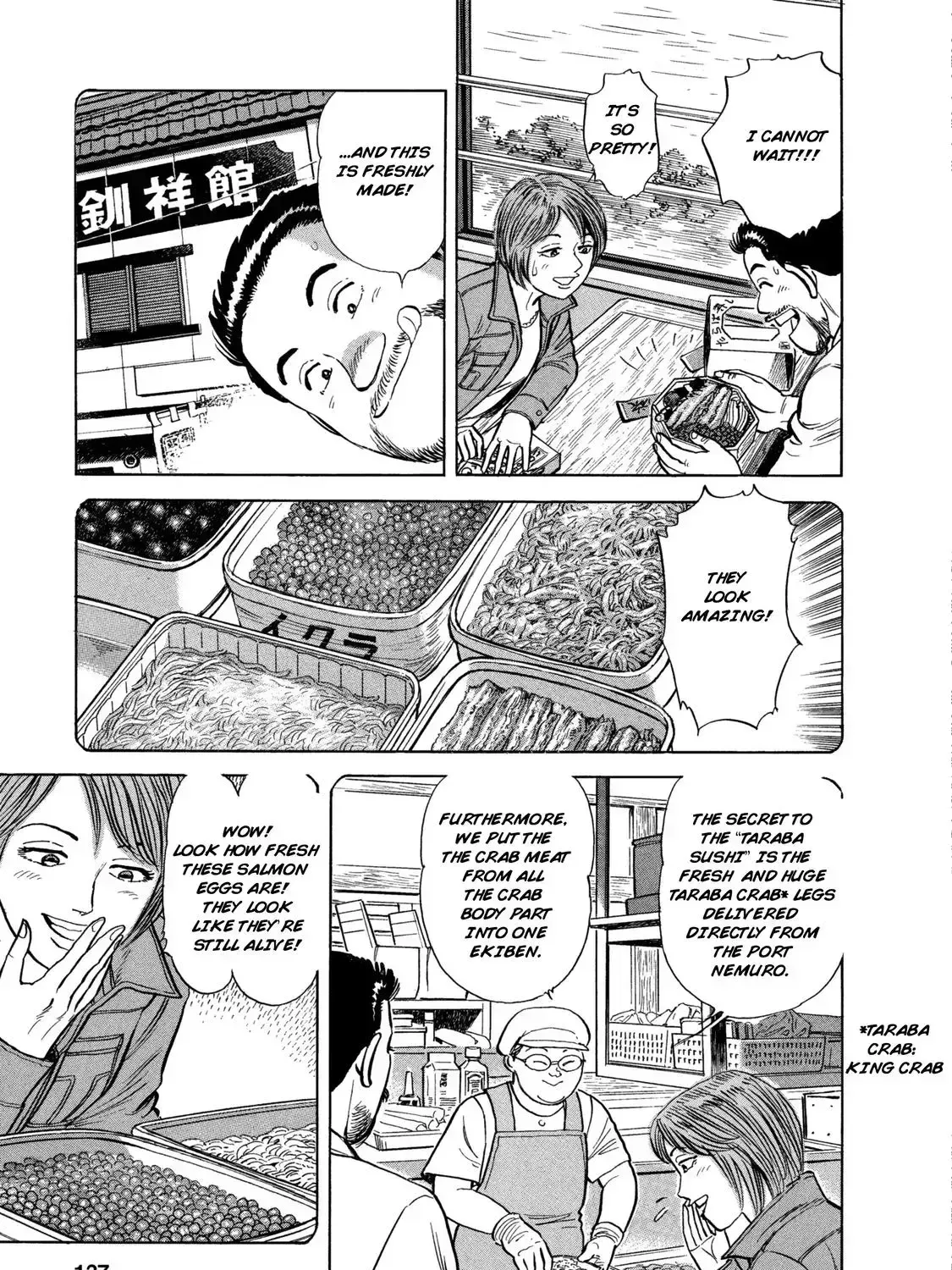 Read Ekiben Hitoritabi chapter 2.7 image 28 on Lezhin
