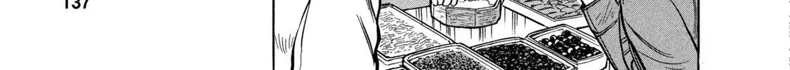 Read Ekiben Hitoritabi chapter 2.7 image 29 on Lezhin