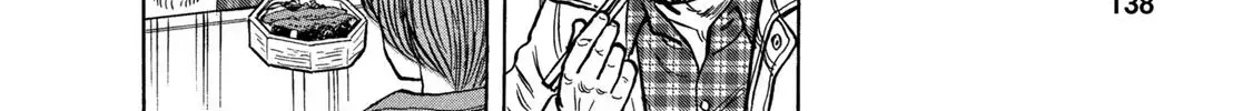 Read Ekiben Hitoritabi chapter 2.7 image 31 on Lezhin
