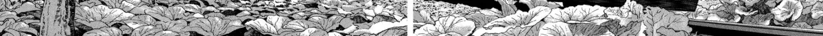 Read Ekiben Hitoritabi chapter 2.7 image 35 on Lezhin