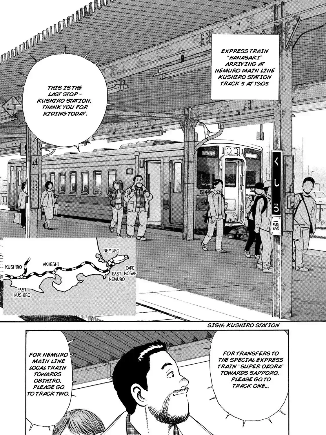 Read Ekiben Hitoritabi chapter 2.7 image 4 on Lezhin