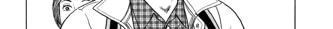 Read Ekiben Hitoritabi chapter 2.7 image 5 on Lezhin
