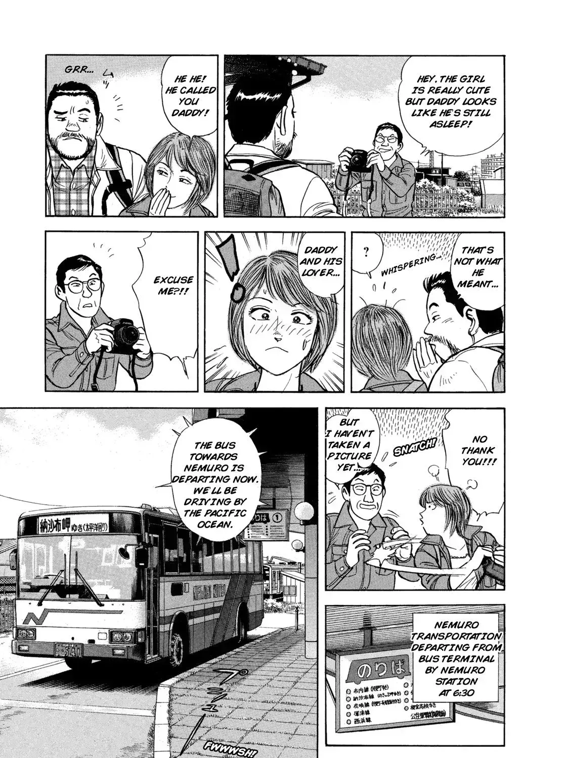 Read Ekiben Hitoritabi chapter 2.8 image 4 on Lezhin