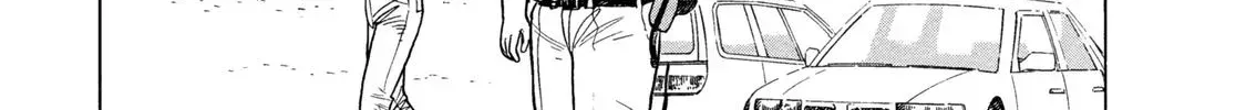 Read Ekiben Hitoritabi chapter 2.9 image 1 on Lezhin