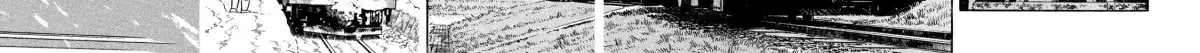 Read Ekiben Hitoritabi chapter 2.9 image 23 on Lezhin