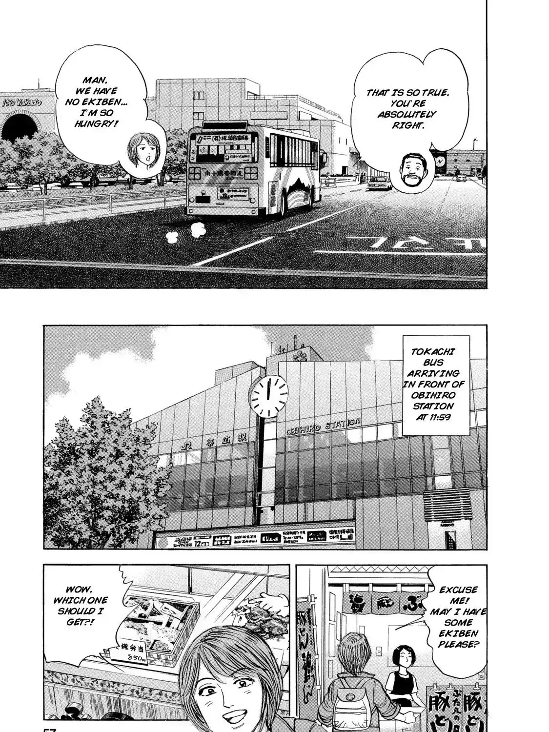 Read Ekiben Hitoritabi chapter 2.9 image 26 on Lezhin