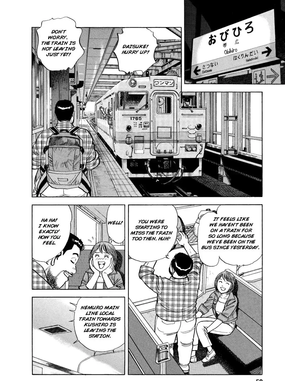 Read Ekiben Hitoritabi chapter 2.9 image 28 on Lezhin