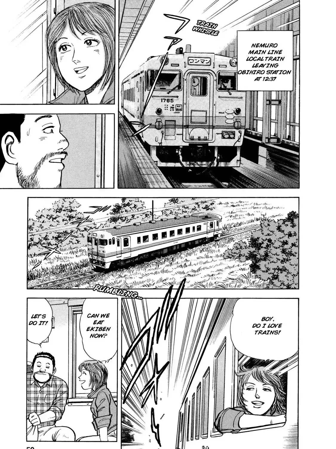 Read Ekiben Hitoritabi chapter 2.9 image 30 on Lezhin
