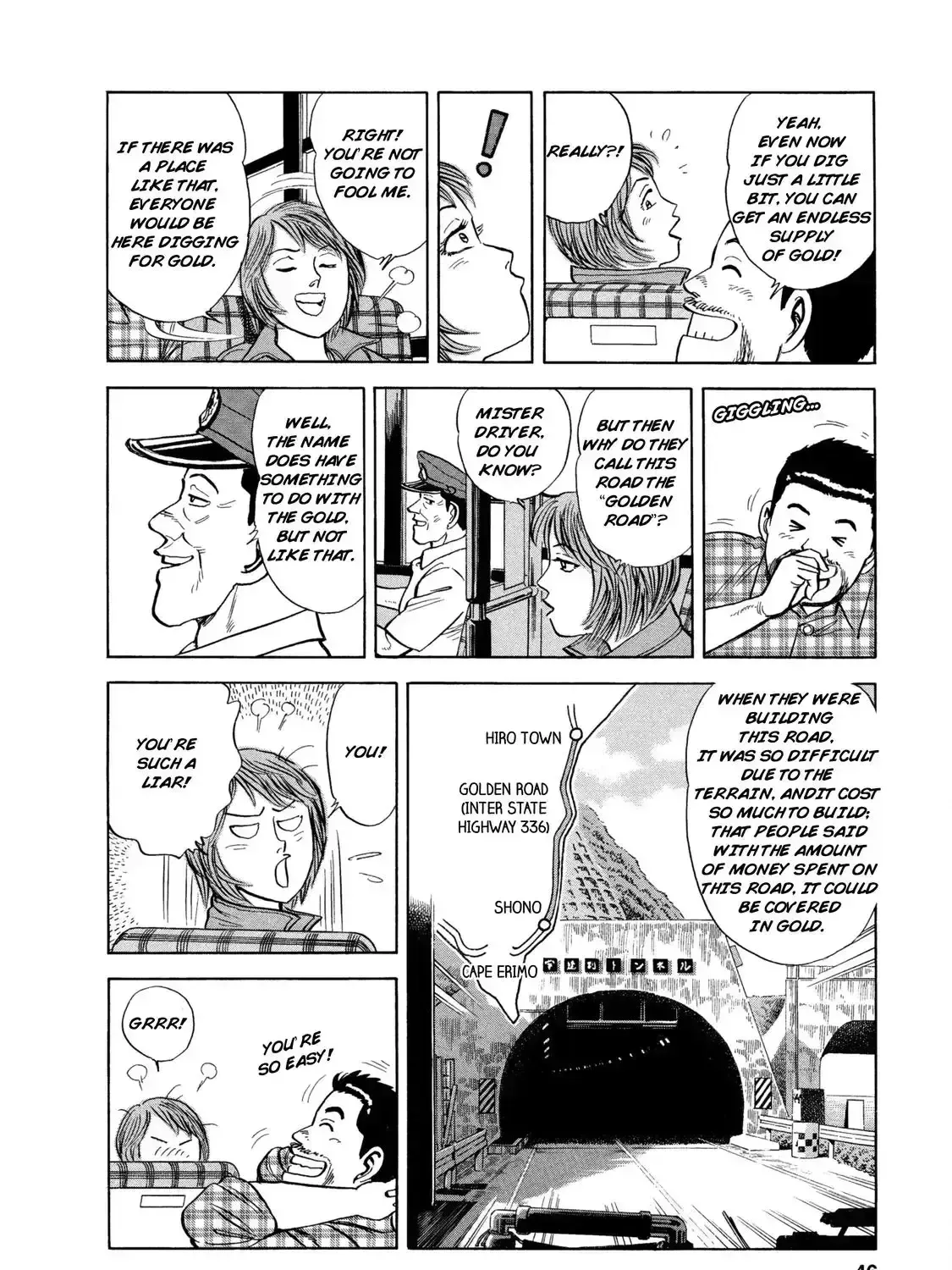 Read Ekiben Hitoritabi chapter 2.9 image 6 on Lezhin