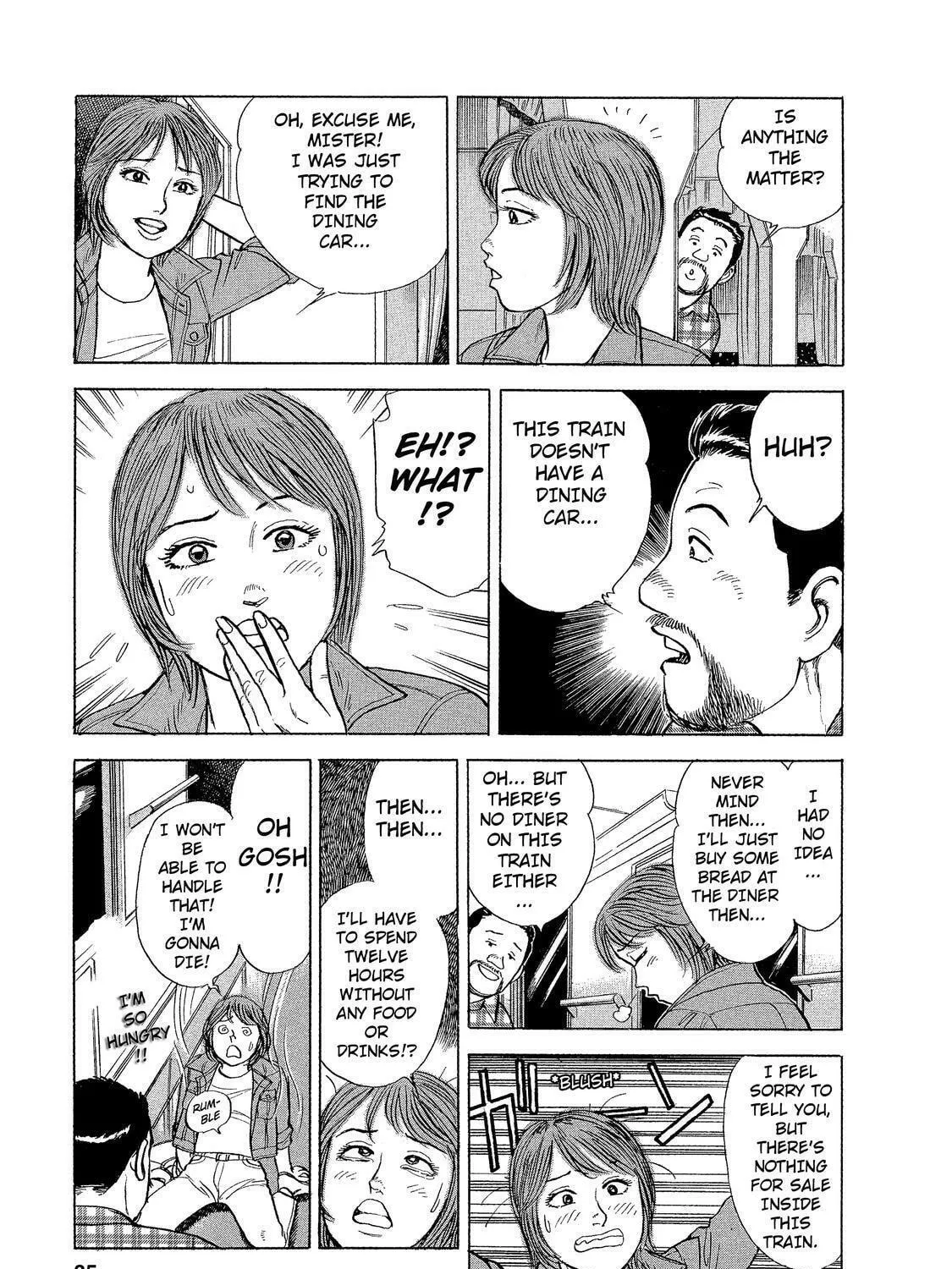 Read Ekiben Hitoritabi chapter 2 image 4 on Lezhin