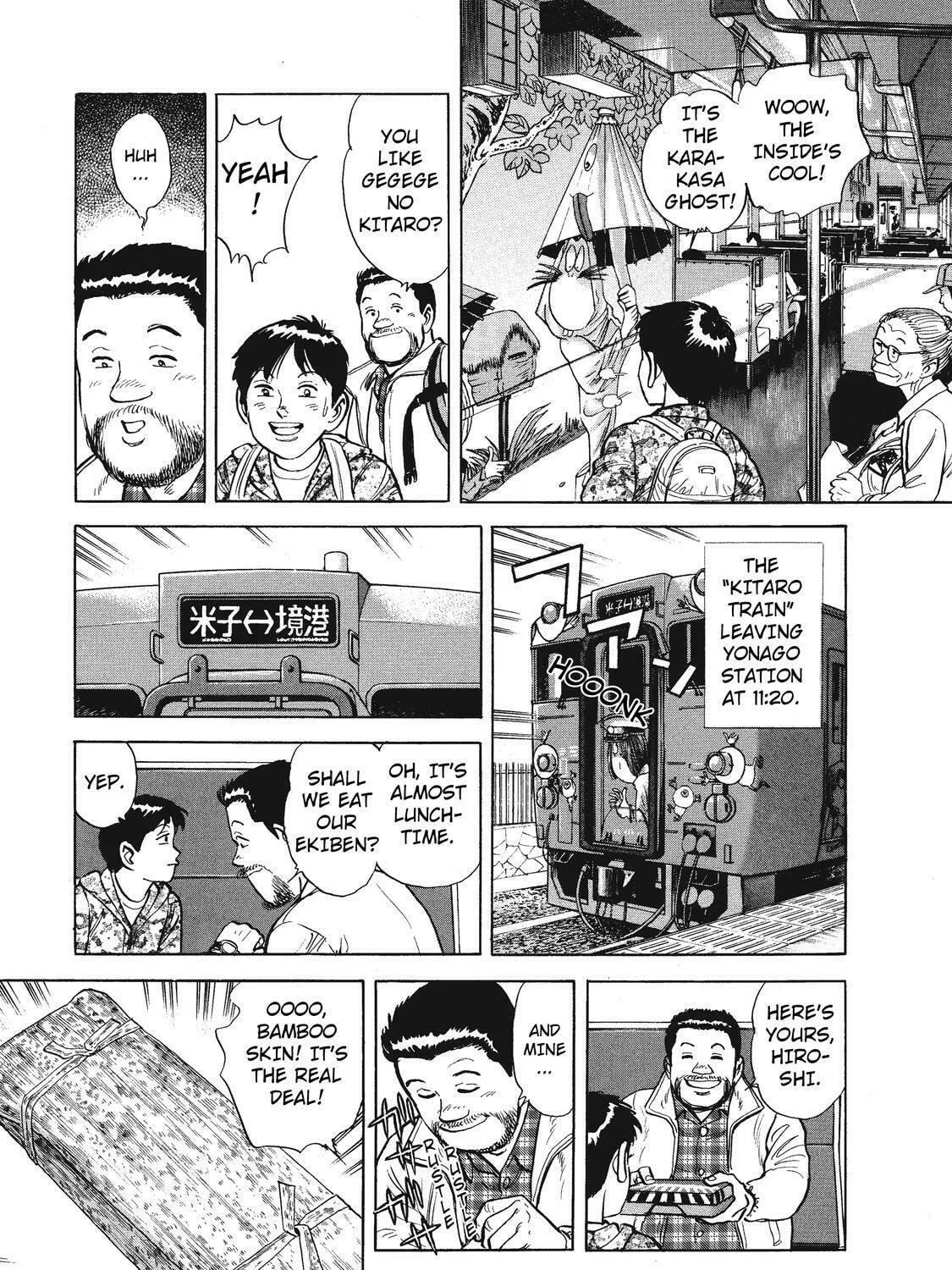 Read Ekiben Hitoritabi chapter 20 image 20 on Lezhin