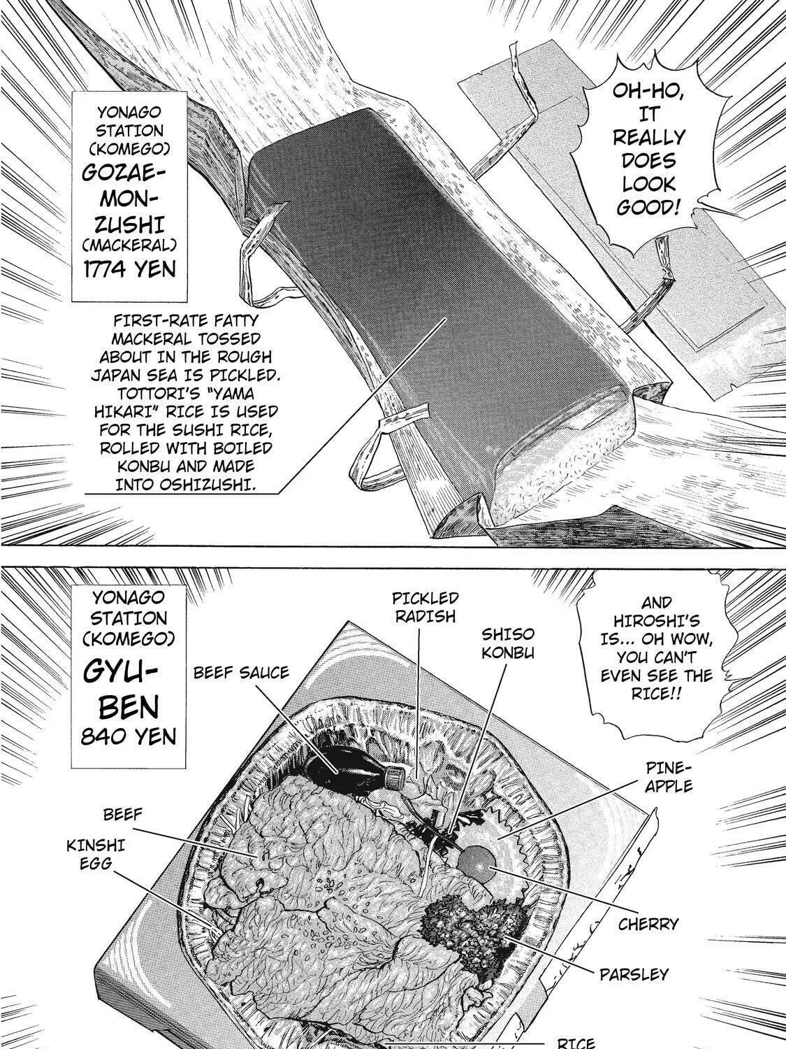 Read Ekiben Hitoritabi chapter 20 image 22 on Lezhin